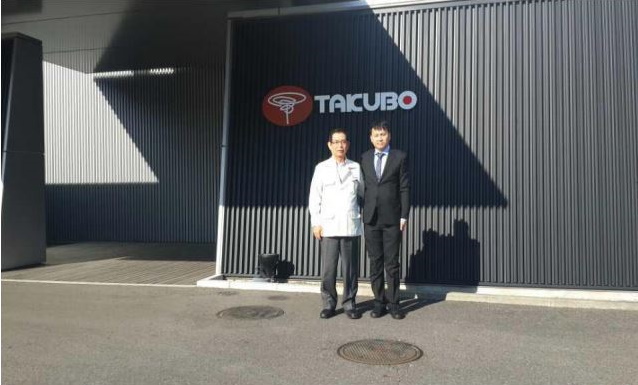 TAKUBO Strategic Partner